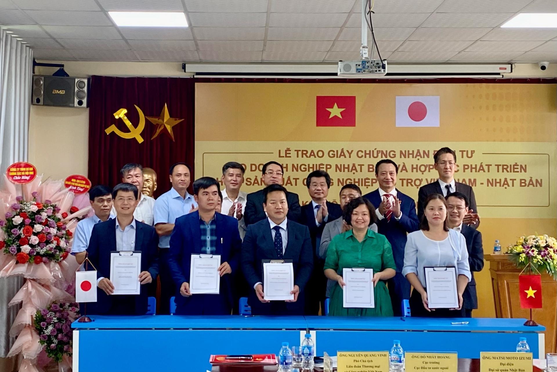 vietnam japan enhance support industry cooperation